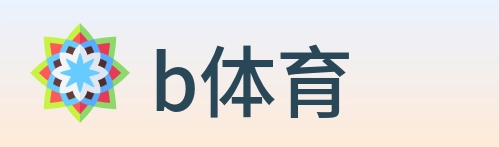 b体育 logo